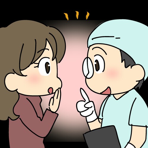 f:id:luismiquel:20190610003707j:plain